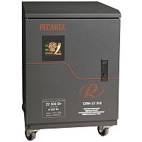 Стабилизатор напряжения Ресанта СПН-22500 до 22кВт 90-260В картинка